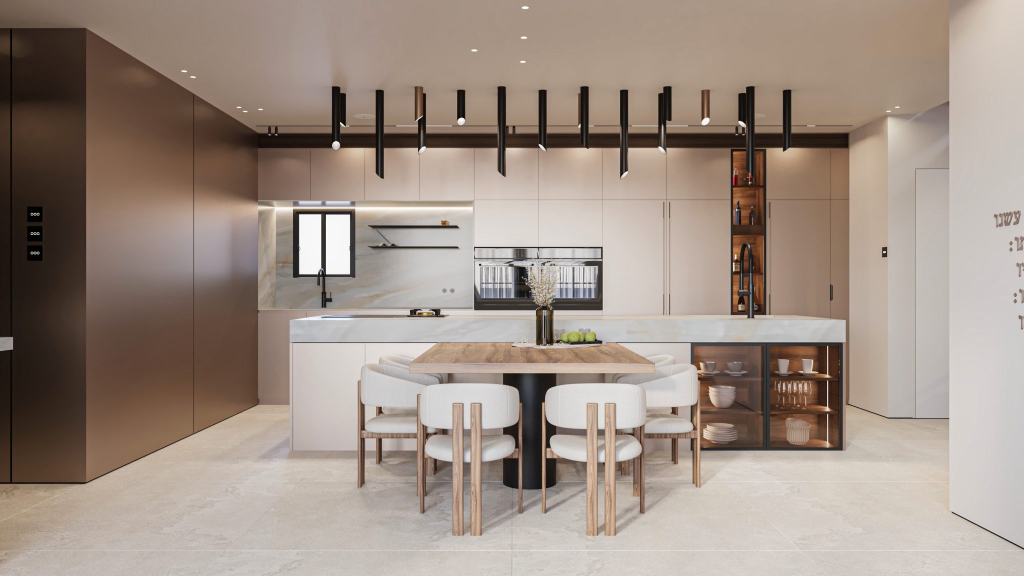 M.M. HOUSE | Level Studio Architects